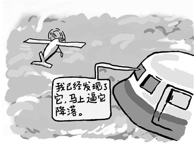 差点出事!为避无人机,客机盘旋半小时致油料不足