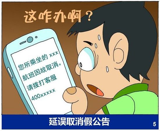 资料图