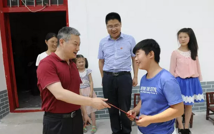 QQ图片20160819194919.png