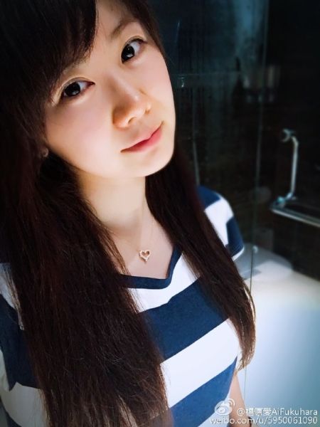哪家机场这么壕?福原爱机场里洗澡后晒自拍362753_ 哪家机场这么壕?福原爱机场里洗澡后晒自拍