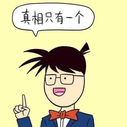 听说通航是个坑?让一线通航人告诉你真相吧!363565_ 听说通航是个坑?让一线通航人告诉你真相吧!