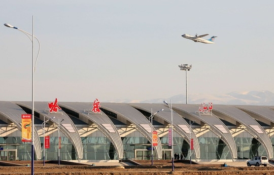 哈密:抢抓一带一路机遇 打造新疆航空次枢纽363925_ 哈密:抢抓一带一路机遇 打造新疆航空次枢纽