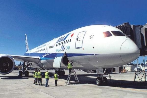ȫտ787ȫ5 ÿͲ