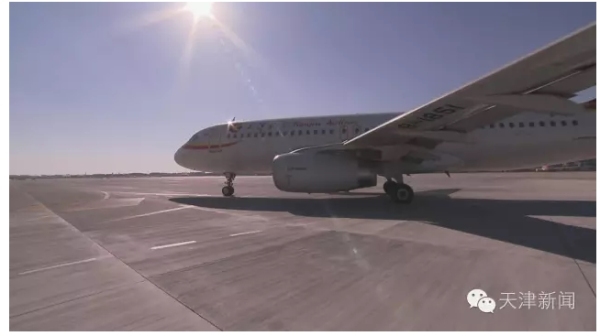 航班晚点,天津航空是这样“追”回来的364057_ 航班晚点,天津航空是这样“追”回来的