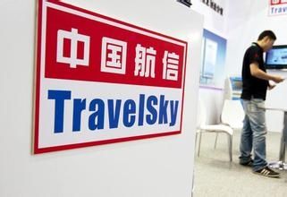 担旅客信息泄露之责,中航信冤吗?364065_ 担旅客信息泄露之责,中航信冤吗?