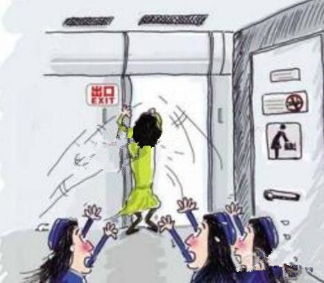 万米高空男子要开舱门跳机 竟是因女友要分手!364867_ 万米高空男子要开舱门跳机 竟是因女友要分手!