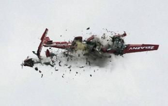美2架小飞机在阿拉斯加州上空相撞 5人罹难