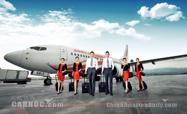 瑞丽航空航班执行率位居国内航空公司第一365367_ 瑞丽航空航班执行率位居国内航空公司第一
