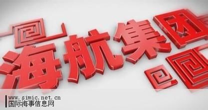 海航狂买超910亿美元海外资产后:债务敲门366781_ 海航狂买超910亿美元海外资产后:债务敲门