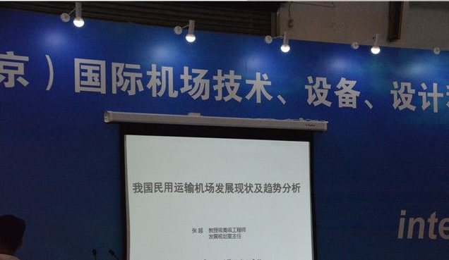 QQ图片20160913070612.png