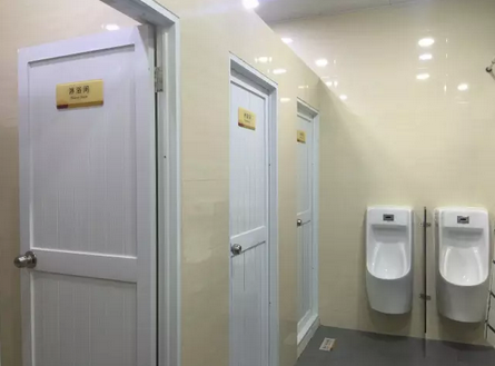 QQ图片20160914165106.png
