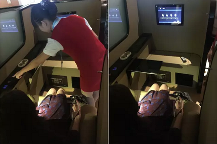QQ图片20160914164910.png