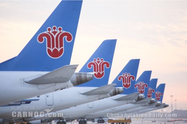 打造空中丝路 南航新疆国际航线发展提速367945_ 打造空中丝路 南航新疆国际航线发展提速
