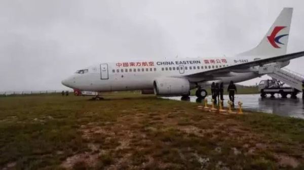 飞机冲出跑道事故频出,到底该如何预防?368489_ 飞机冲出跑道事故频出,到底该如何预防?