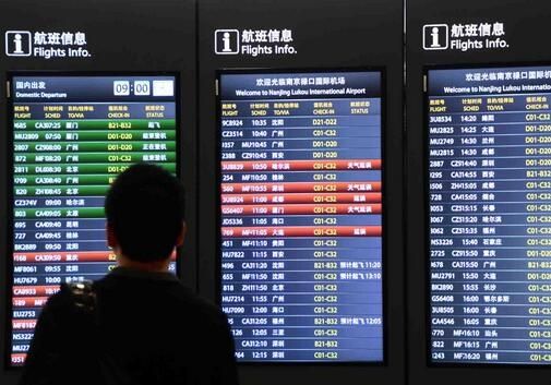 300元就能租查询系统 航班信息该谁保护?368631_ 300元就能租查询系统 航班信息该谁保护?