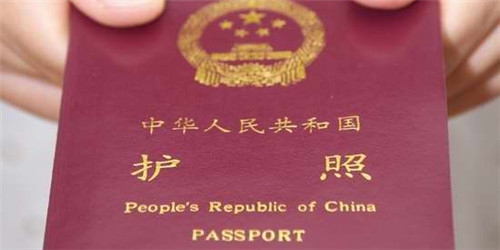 关于中国公民赴白俄罗斯转机俄罗斯的重要提醒368777_ 关于中国公民赴白俄罗斯转机俄罗斯的重要提醒