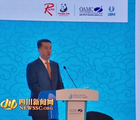 董志毅:成都有很强航空发展优势和潜力369217_ 董志毅:成都有很强航空发展优势和潜力