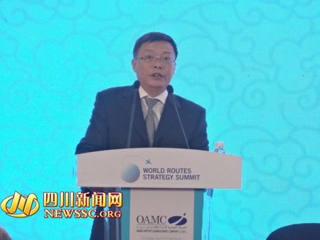 潘刚军:成都双机场将提供更多掘金西部的机会369219_ 潘刚军:成都双机场将提供更多掘金西部的机会