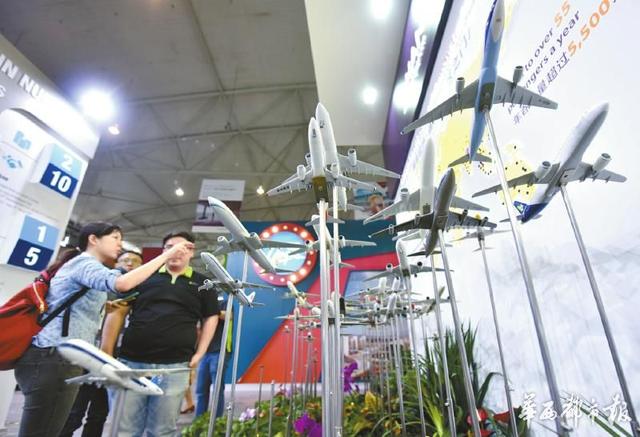 世航会展馆25日开馆 马航CEO将讲航空突发事件