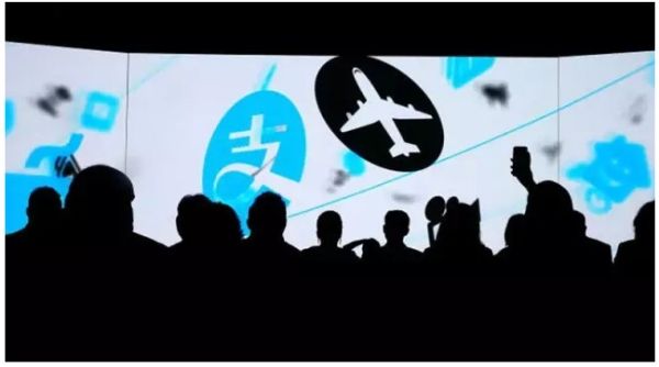 支付宝攻下10家海外机场 “Alipay+”雏形初现369409_ 支付宝攻下10家海外机场 “Alipay+”雏形初现