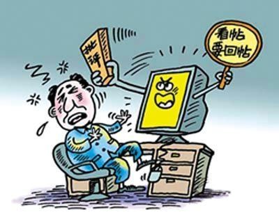 民航服务中客户投诉的一点思考369437_ 民航服务中客户投诉的一点思考