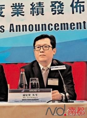 原南航财务部总经理受贿343万自首 获刑7年369905_ 原南航财务部总经理受贿343万自首 获刑7年