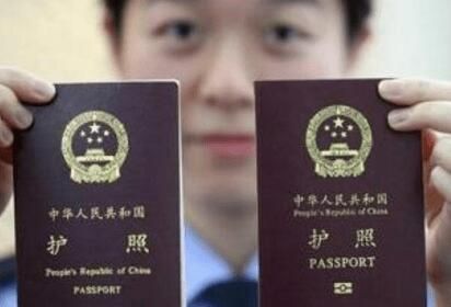 国庆出境游福音来了!57国和地区免签或落地签369995_ 国庆出境游福音来了!57国和地区免签或落地签