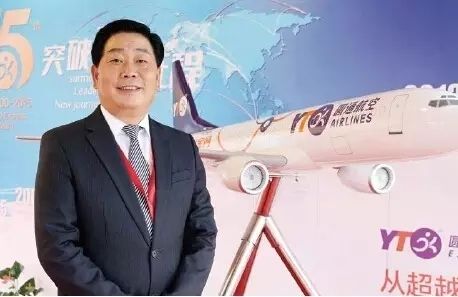 重磅!圆通将在浙江嘉兴建航空基地371355_ 重磅!圆通将在浙江嘉兴建航空基地