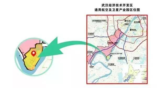 汉南通用机场
