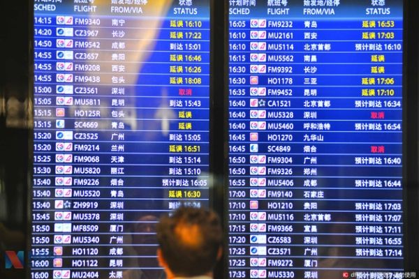 大型机场准点率:中国9家机场冲入亚太Top20371839_ 大型机场准点率:中国9家机场冲入亚太Top20