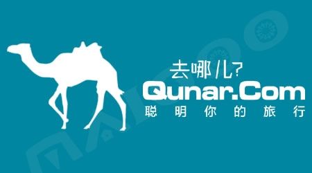 去哪儿与航司全面恢复合作 多项黑科技提升服务373003_ 去哪儿与航司全面恢复合作 多项黑科技提升服务