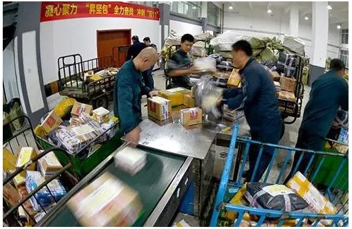 中国邮政备战“双11”,或将首次突破亿件大关!375541_ 中国邮政备战“双11”,或将首次突破亿件大关!