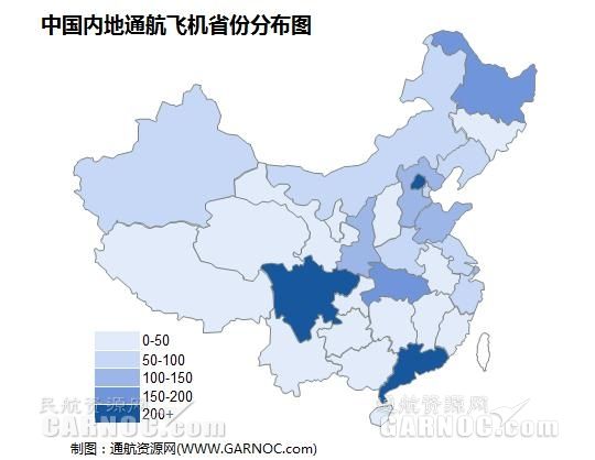 《2016中国内地通航企业实力报告》正式发布!376419_ 《2016中国内地通航企业实力报告》正式发布!