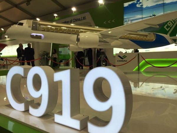 中俄合造宽体机七年后首飞 挑战空客波音垄断