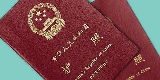三年来,出境入境管理法如何改变你我的生活?376781_ 三年来,出境入境管理法如何改变你我的生活?