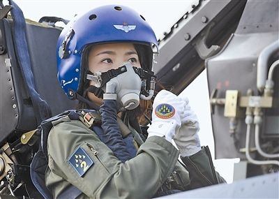 八一表演队坠机 中国首位歼10女飞行员余旭牺牲377761_ 八一表演队坠机 中国首位歼10女飞行员余旭牺牲