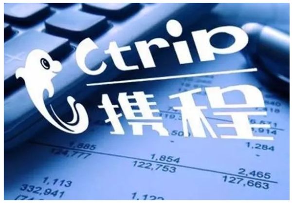 携程孙洁履新CEO 梁建章退居二线378285_ 携程孙洁履新CEO 梁建章退居二线