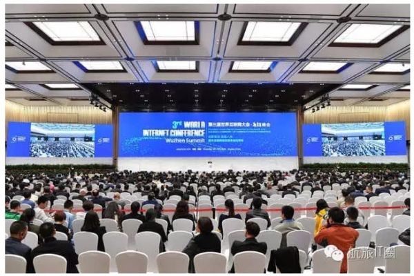 航空公司,注意那群在乌镇聚会的人378769_ 航空公司,注意那群在乌镇聚会的人