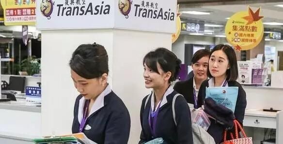 买了13张复兴航空机票,不知道怎跟老婆交待