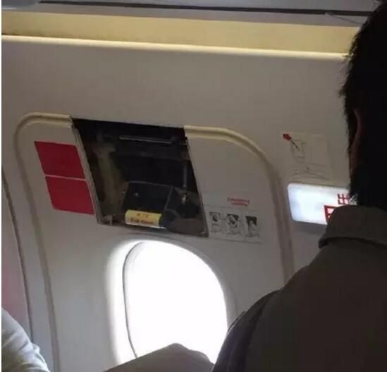 乘客抠下安全门设备 致飞北京航班全机乘客滞留