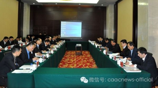京津冀民航协同发展成效明显 4年后全面升级380791_ 京津冀民航协同发展成效明显 4年后全面升级