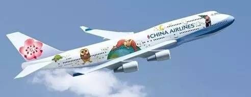 复兴航空解散了,华航、长荣还好吗?380795_ 复兴航空解散了,华航、长荣还好吗?