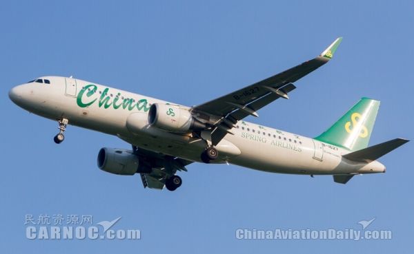大陆主要航司准点率报告:春秋航空登榜首381061_ 大陆主要航司准点率报告:春秋航空登榜首