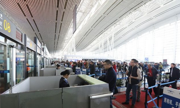 QQ图片20161208230124.png