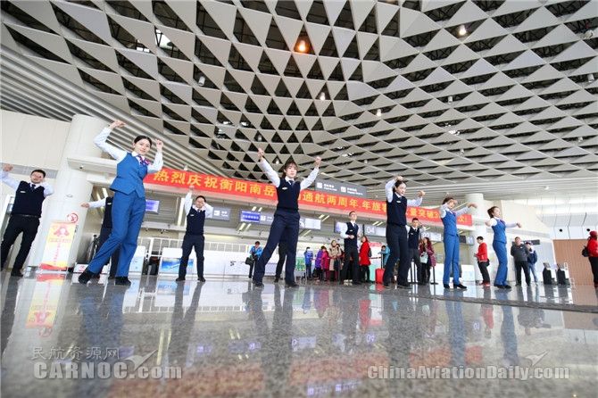衡阳机场通航2周年 旅客吞吐量突破30万人次383967_ 衡阳机场通航2周年 旅客吞吐量突破30万人次