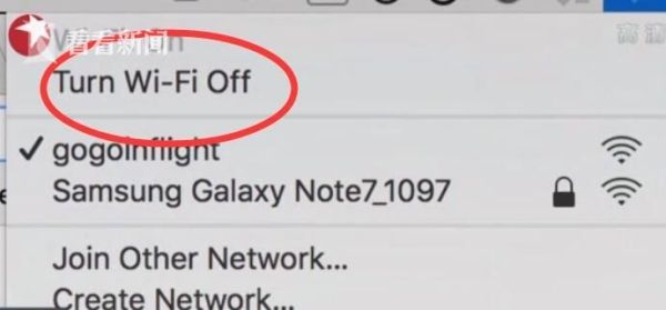 乘客将WIFI命名为Note7 引发行李大搜查384305_ 乘客将WIFI命名为Note7 引发行李大搜查