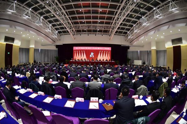2017年我国航班正常率力争不低于75%387039_ 2017年我国航班正常率力争不低于75%