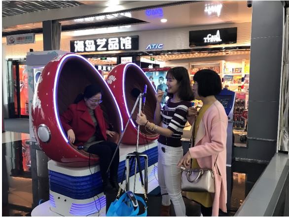 海尔天樽空调邀网友体验首个机场智能馆“好空气”