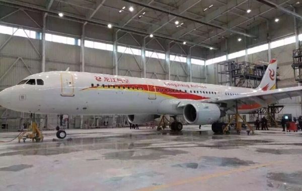 东北首家民营大型运输公司龙江航空正式运营391239_ 东北首家民营大型运输公司龙江航空正式运营
