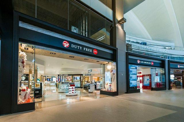 盘点:全球20家机场免税店最超值单品!